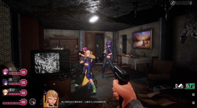 生死逆袭：爱之巢穴 v2.10 DL官方中文版 FPS射击盛宴，33G等你来战！