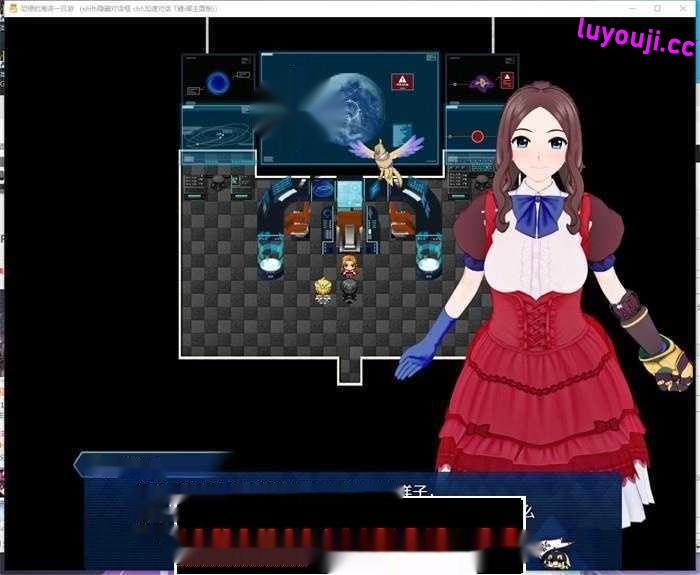 【中文RPG/超级NTR/全动态】尼禄的海滨一日游：重制版 官方中文版【新版/FGO/2.2G】