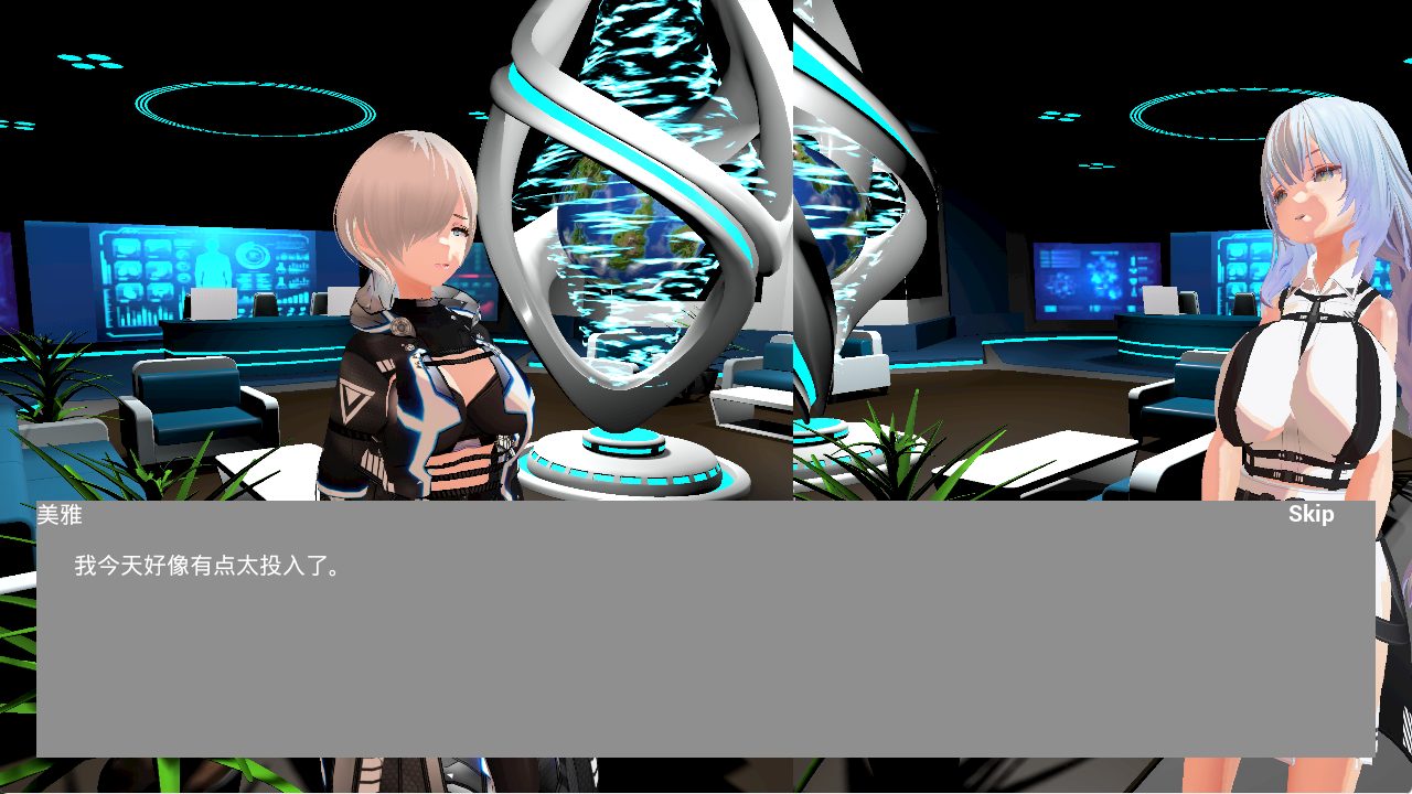 【PC/官中/动作/3D游戏/8.90G】 女王子弹 （Queen’s Bullet） Ver1.04 官方中文版+存档+动作3D游戏+8.90G