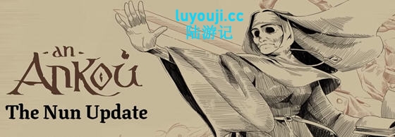 挑战与死亡并存的绅士游戏——昂骷(An Ankou) v20250530 官方中文版