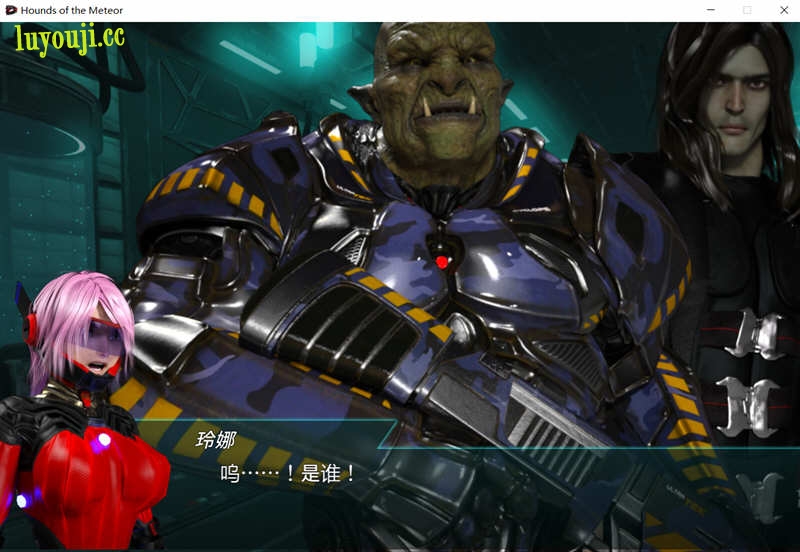 流星猎犬 v202407930 官方中文版 横板动作ACT游戏 6.9G