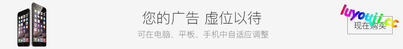 夜幕之花 v0.412 官方中文版 PC+安卓 动作RPG游戏 2.1G