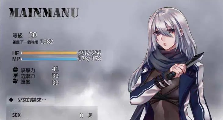 【PC/中文/RPG】暗杀者克罗涅的任务 官方中文步兵版+潜入类RPG游戏+300M+补