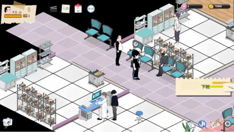 【PC/官中/经营/SLG游戏/2.20G】 黑山综合医院（黒山総合病院 BM General Hospital）Ver3.5.2 官中步兵版+经营SLG游戏+2.20G