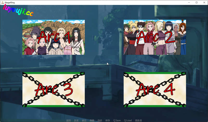 绅士游戏盛宴：忍者后宫:异族崛起 第3章 v2.21a 汉化版 PC+安卓 同人SLG大冒险