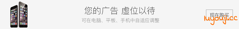 阁楼 安卓中文修改版 安卓闯关解谜游戏(无广告) 80M