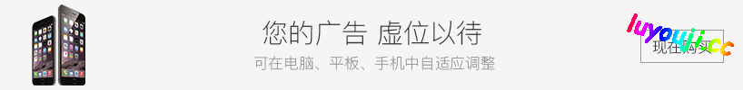 女神驾到 v1.05 官方中文版 SLG游戏+存档&神作 1.1G