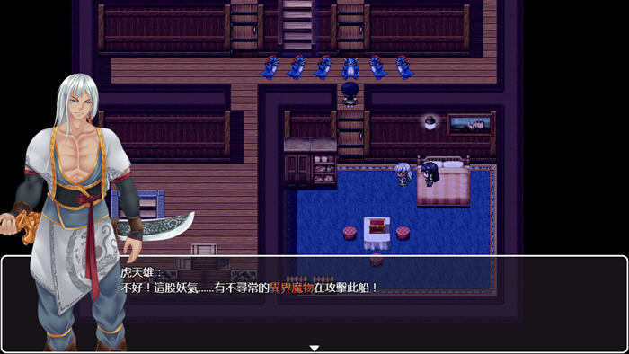 青龙剑姬传 v1.12 DL官方中文版本：释放剑姬的魔幻冒险（1.2G）