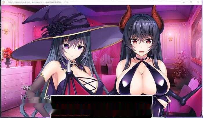 【神级ADV/汉化/动态】ROLEPLAYER:小粥姐妹的黏膜游戏 V2.0 精翻完美汉化版+存档【6G】