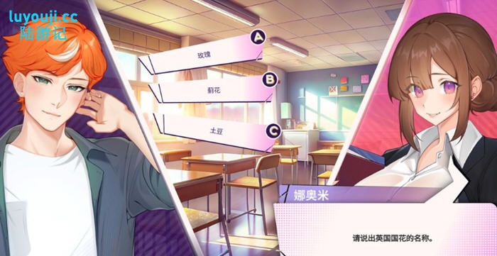 夏日风情(Summer For You) v0.5.2 官方中文版 PC+安卓 SLG游戏 1.5G