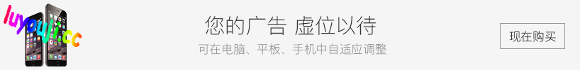 皇权突变(Royal Switch) v0.11 汉化版 PC+安卓 动态SLG游戏 3.6G