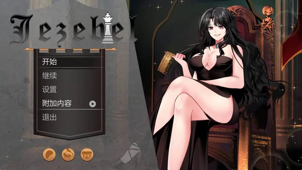 【PC/安卓/AI汉化版/2D/日系/SLG游戏/4.85G】杰西贝尔 Ep.2 Ver2.02 AI精译版+PC+安卓+日系SLG游戏+4.85G