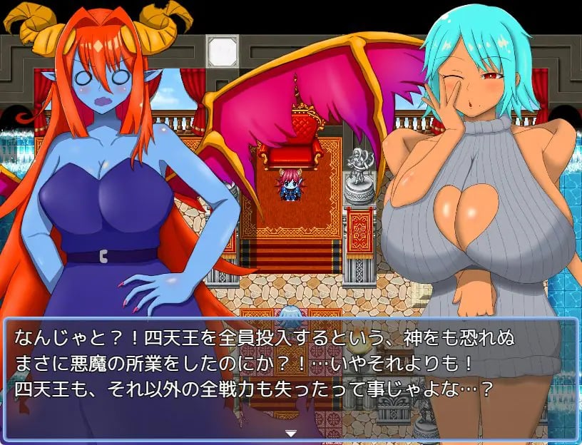 【PC/AI汉化/爆款/RPG游戏/850M】 英雄又败了（ヒーローまた負ける）AI汉化版+全回想存档+爆款RPG游戏+850M