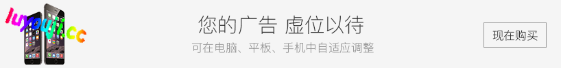 夜幕之花 v0.412 官方中文版 PC+安卓 动作RPG游戏 2.1G