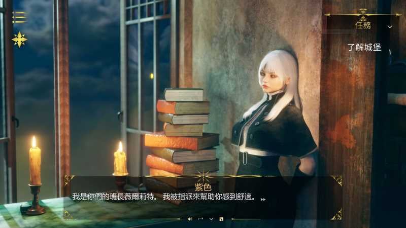 魔力宝贝 第一章 重制版 Steam官方中文版 约会模拟游戏