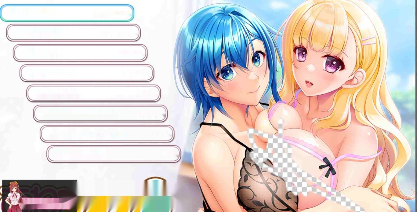 [NTR寝取][2024年9月最新汉化/顶级高品质CG]あねつまみ2 ～エッチなお姉さん人妻にたっぷり甘 AI汉化硬盘版2.7G