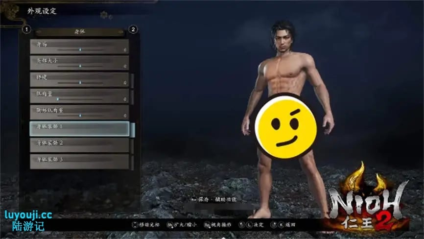 仁王2:邪恶绅士整合版/Nioh2  Mod（V1.28.7+集成200+MOD+超多邪恶内容+超多美化+换模+NPC+怪物替换+系统优化+全DLCs+游戏修改器）