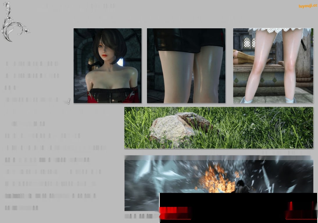 上古卷轴5重置版/英英整合/2024元旦内群版248G