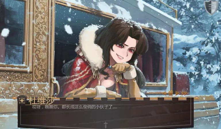 【PC/安卓/AI汉化版/2D/日系/SLG游戏/4.85G】杰西贝尔 Ep.2 Ver2.02 AI精译版+PC+安卓+日系SLG游戏+4.85G