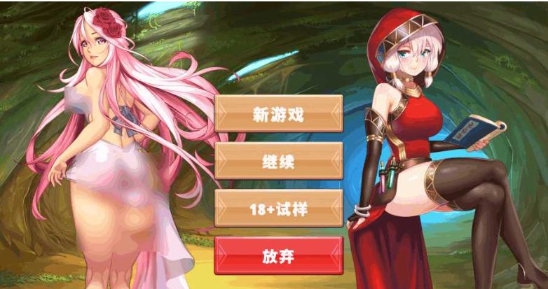 【PC/全CV/休闲/中文/】祖玛大魔王/无尽魔王(Hentai Asmodeus) V1.0.1 Steam官方中文版+全CV+祖玛类休闲游戏+1.3G+补-中文绅士游戏下啊载,黄游,色情手机游戏,绅士漫画,里番
