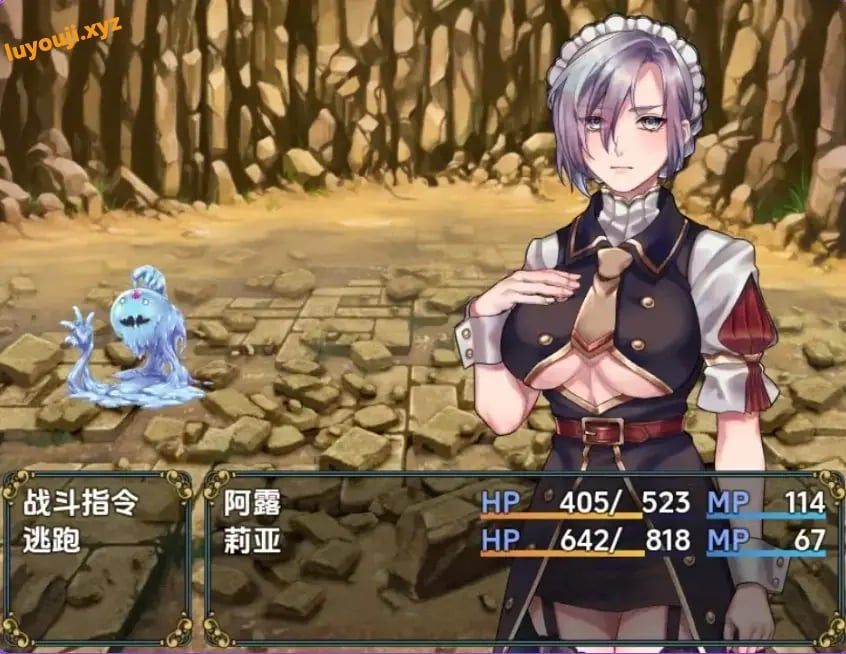 【PC/安卓/AI汉化/日式/RPG游戏/530M】 女仆奴隶与黄金地牢 Ver1.0 内嵌AI汉化步兵版+PC+安卓+日式RPG游戏+530M