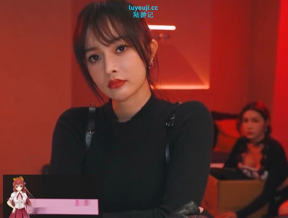 麻豆游戏妖女榨汁录屏