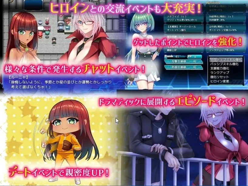 【PC/官中/RPG游戏/1.11G】乐园的克尼库斯完整版 官方中文版+RPG游戏+1.11G