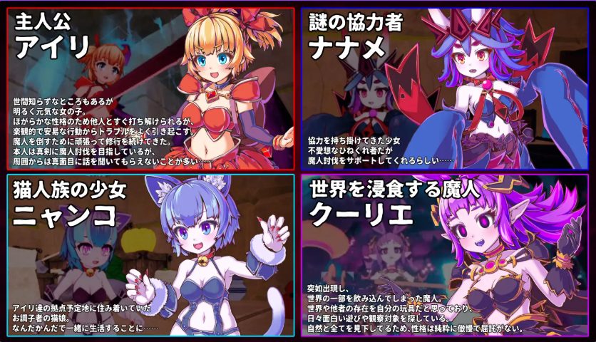 【PC/官中/动作/3D游戏/2.90G】 天真猛击 （イノセントアサルト） 官中版+作弊+去码补丁+存档+动作3D游戏+2.90G