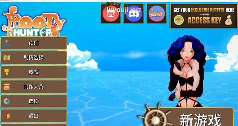 【PC/安卓/AI汉化版/同人/日系/RPG/2.90G】战利品猎人 (Booty Hunter) Ver0.10.2 AI汉化版+PC+安卓+日系同人RPG游戏+2.90G-中文绅士游戏下载,黄游啊,色情手机游戏,绅士漫画,里番