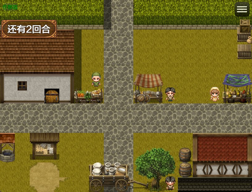 【PC/安卓/AI汉化/探索/RPG游戏/790M】 治愈系姐姐才不会被人NTR！？～相信姐姐并送她出门 探索ADV～ 内嵌AI汉化版+作弊码+探索RPG游戏+790M