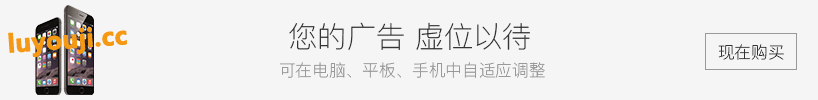 我们的红绳(Our Red String) CH.13.1 Alpha 汉化版 PC+安卓 手绘SLG游戏 3G