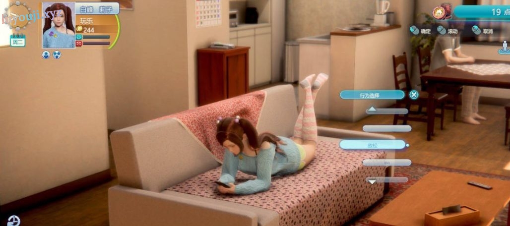 【PC/I社/汉化版/56G】职场少女(Room Girl) Ver2.01 精翻汉化版+新DLC+角色MOD+3D互动神作+人物卡+56G