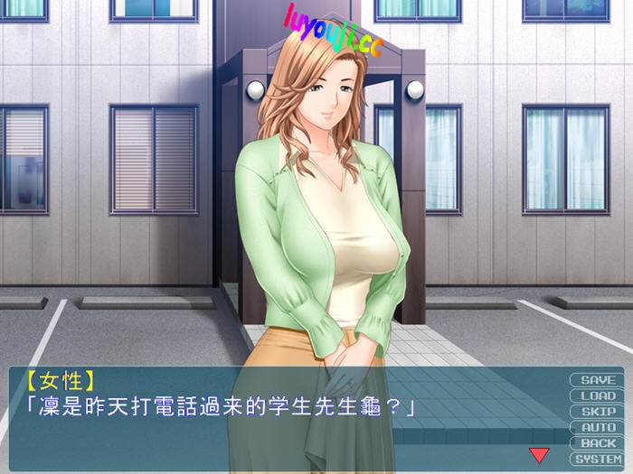 主妇管理员 AI汉化版 ADV游戏+全CG存档+全CV 1.1G