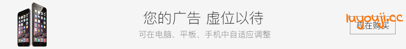 未知9号:觉醒(Unknown 9: Awakening) 官方中文版 动作冒险游戏 38G