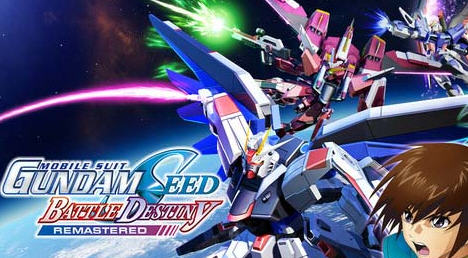 机动战士:高达SEED 激斗命运 V1.0.1 官方中文复刻版 高达动作战斗游戏