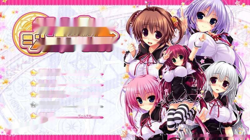 [拔作ADV] 先驱⇒Generation！サキガケ⇒ジェネレーション！v1.0 AI汉化版+全CG存档 [6.5G]