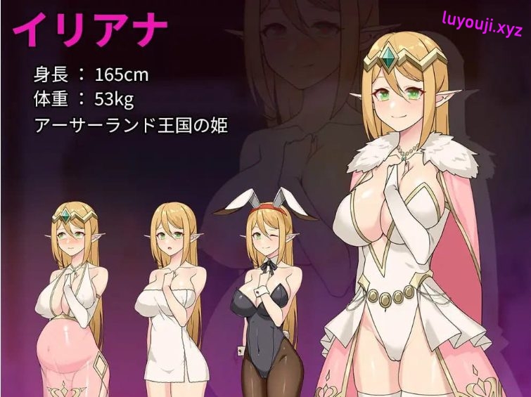 【PC/官中/日式/RPG游戏/940M】昨晚过得愉快吧（昨夜お楽しみでしたね） Ver1.1.0 官方中文版+全回想存档+日式RPG游戏+940M