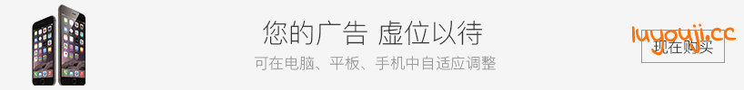 琉隐九绝 v20241003 官方中文版整合大妖犬皇DLC 动作角色扮演游戏 5G