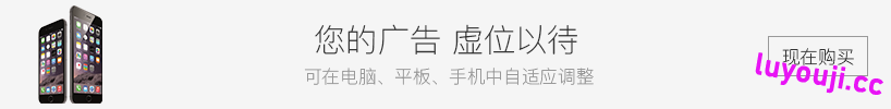 被魔鬼崇拜(Adored by the Devil) v0.10 汉化版 PC+安卓 动态SLG游戏 4.2G