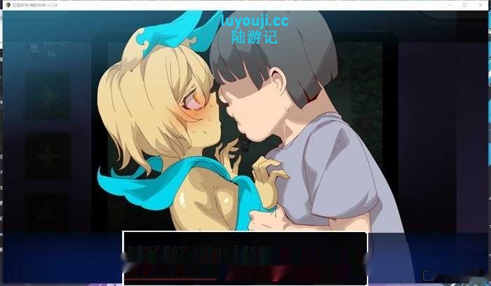 爆款RPG官中]H版宝可梦：只属于我的迷之规则！YARISUTEMESUBUTA ~ Ver3.04 官方中文步兵版4.2G