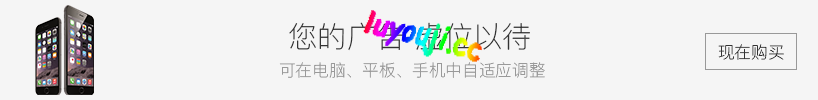 我的修真世界 v1.0.8 安卓中文修改版 修真经营模拟游戏 120M