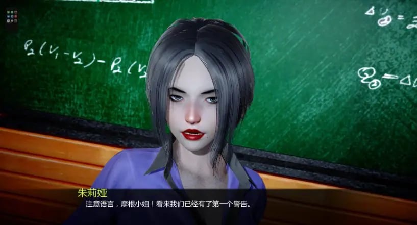 【PC/安卓/AI汉化版/3D/亚洲SLG游戏/4.71G】暗涌之夏 (FR34KS) Ver0.6 AI汉化版+PC+安卓+3D亚洲SLG游戏+4.71G