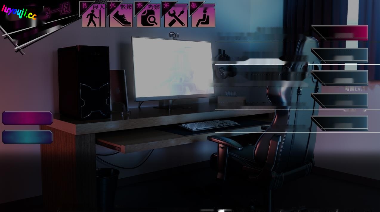 【爆款SLG/中文/动态】ROOM:窥视女孩私生活SLG Ver2.04 官方中文版+存档【更新/1.9G】