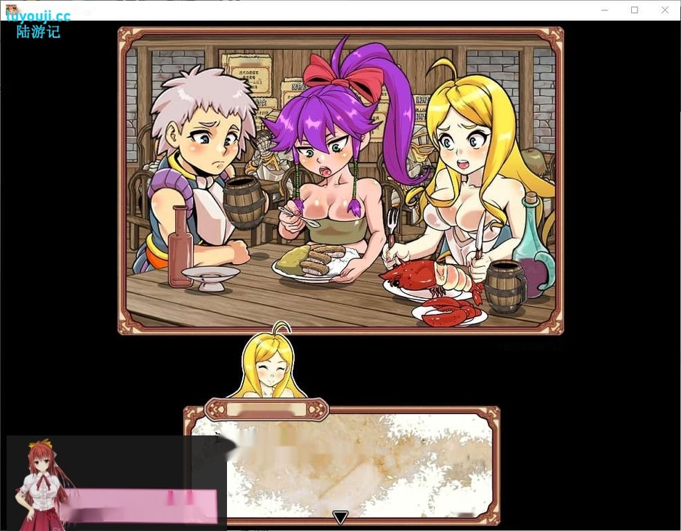 [2024年新作/日式RPG/高品质动态CG]淫乱迷宫大师Plus 官方中文硬盘版1G]