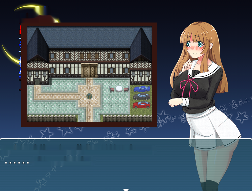 [爆款RPG精翻]喜欢露出的高中妹子1.0[PC+安卓793M]