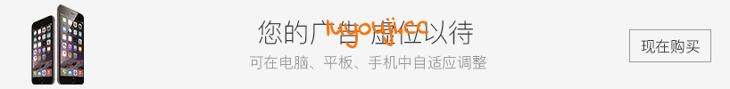 夏日传说 v21.0 云翻汉化作弊版 手绘SLG游戏神作&更新 1.4G