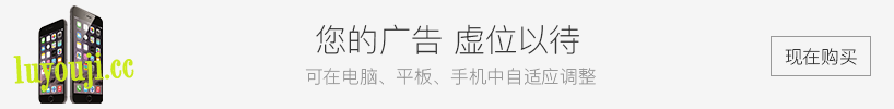 欢迎来到种付都市 v1.0 AI汉化版 爆款SLG游戏 1.1G