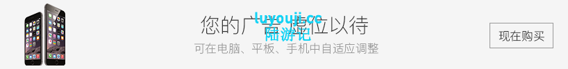 落日余晖(IfSunSets) v0.3.3 官方中文版 生存冒险RPG游戏 23G