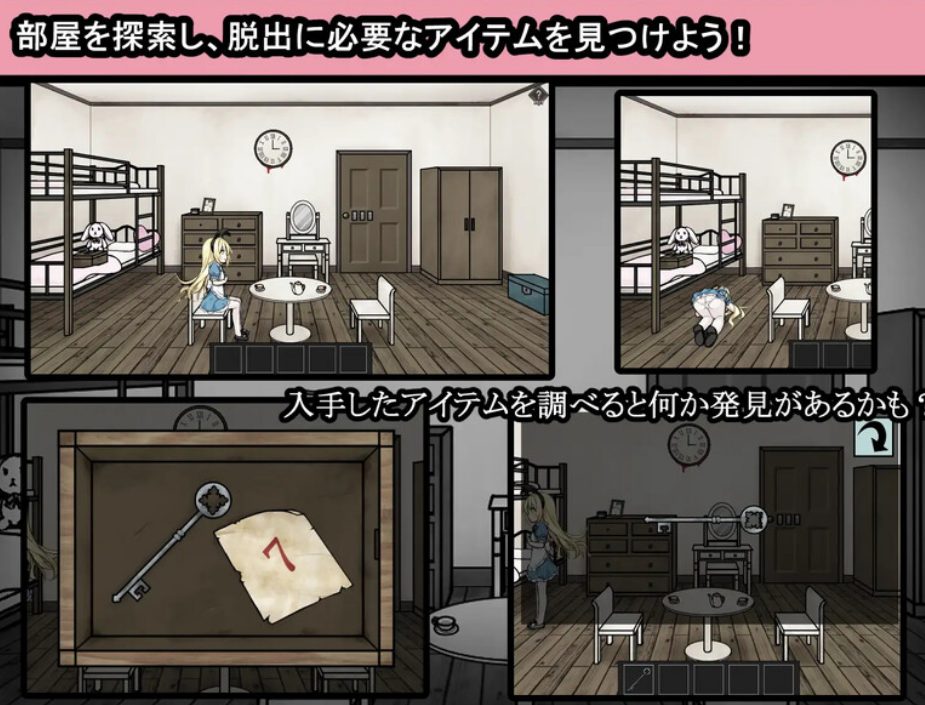 【PC/AI汉化/日式/SLG游戏/1.40G】 爱丽丝与恶魔的牢狱 Ver1.21 AI汉化版+自带全回想解放+日式SLG游戏+1.40G