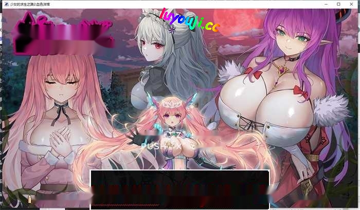 【像素ACT/中文/全动态】少女的求生之路2：血色洋馆-Build.12861560-官方中文版 【大更新/300M】